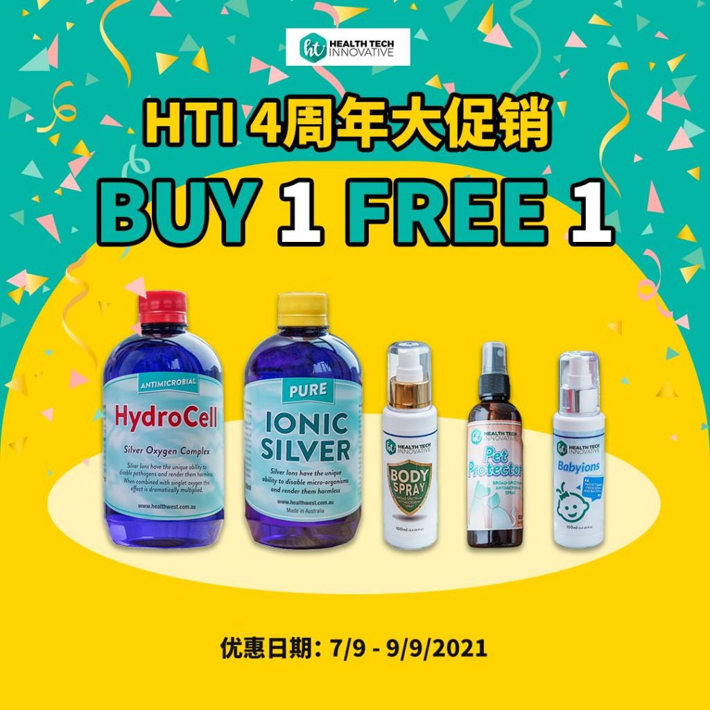 Healthtechinno